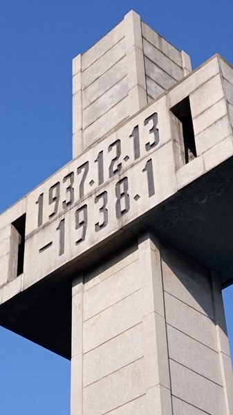 Japan_Faces_Its_Wartime_Past__Honest_Reckoning_Urged_poster - News for amigos, by amigos Japan_Faces_Its_Wartime_Past__Honest_Reckoning_Urged video poster