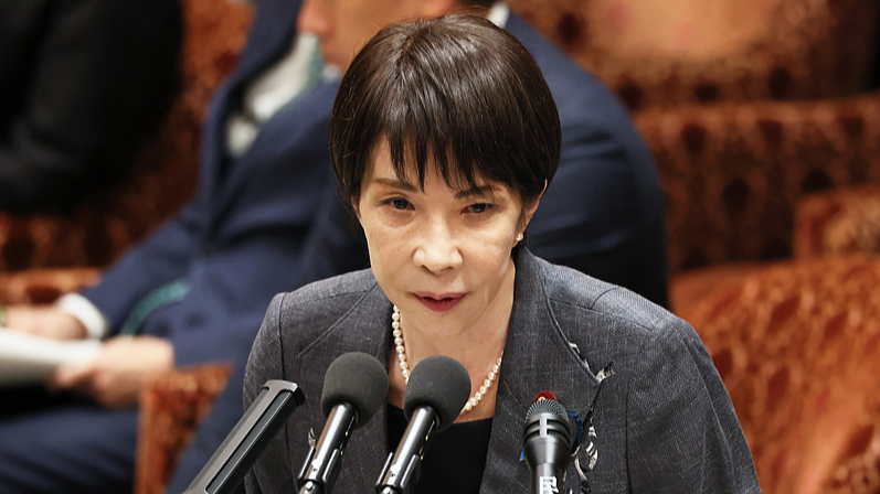 Japan_PM_Takaichi_Apologizes_Over_Excess_Donation - News for amigos, by amigos Japan_PM_Takaichi_Apologizes_Over_Excess_Donation