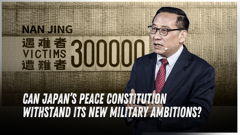 Japan_s_Pacifist_Constitution_Faces_Test_Amid_Military_Ambitions video poster