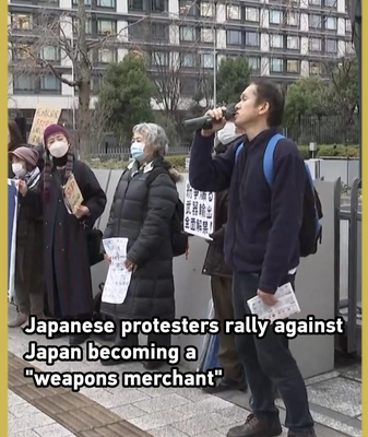 Japanese_Protesters_Rally_Against_Weapons_Exports_in_Tokyo video poster