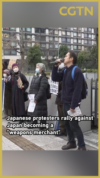 Japanese_Protesters_Rally_Against_Weapons_Exports_in_Tokyo video poster