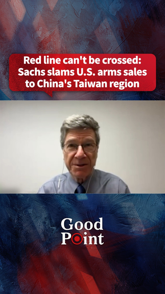 Jeffrey_Sachs_Slams_US_Arms_Sales_to_Taiwan_Region - News for amigos, by amigos Jeffrey_Sachs_Slams_US_Arms_Sales_to_Taiwan_Region