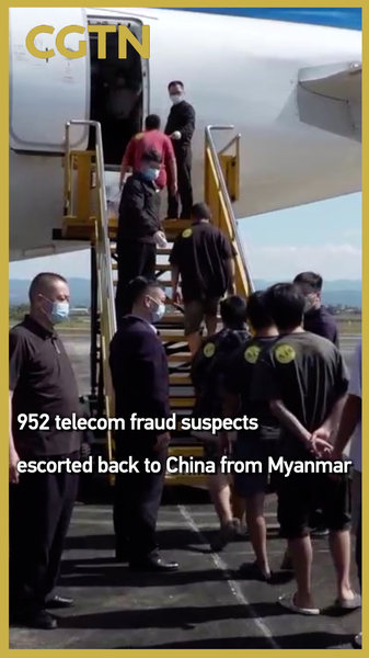 Joint_Raid_Sends_952_Telecom_Fraud_Suspects_Back_to_the_Chinese_Mainland video poster
