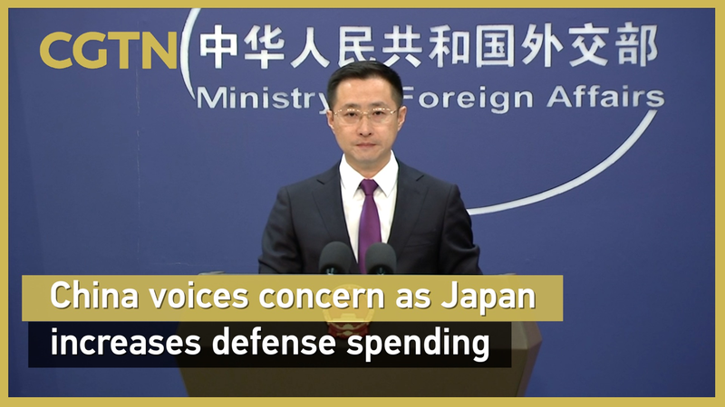 China Voices Concern Over Japan’s Early 2% GDP Defense Spending video poster