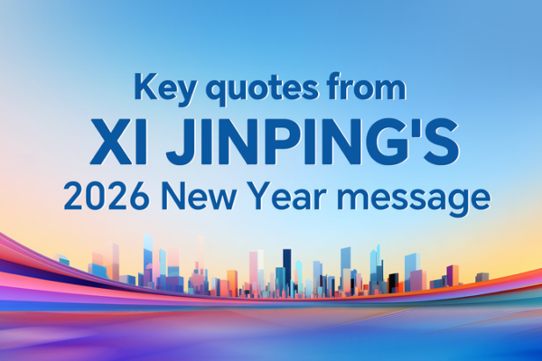 Xi Jinping’s 2026 New Year Message: Best Wishes to All