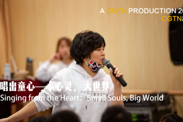 Kids_Take_Center_Stage_in_Zhang_Chenting_s_20th_Anniversary_Musical video poster