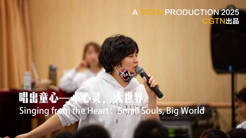 Kids_Take_Center_Stage_in_Zhang_Chenting_s_20th_Anniversary_Musical video poster