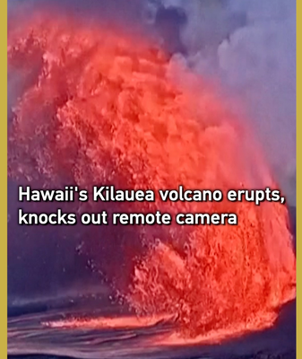 Kilauea_Eruption_Knocks_Out_Remote_Camera_in_Fiery_Display