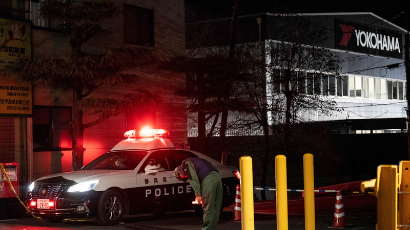 Knife_and_Chemical_Attack_Injures_15_at_Japan_Tyre_Factory - News for amigos, by amigos Knife_and_Chemical_Attack_Injures_15_at_Japan_Tyre_Factory