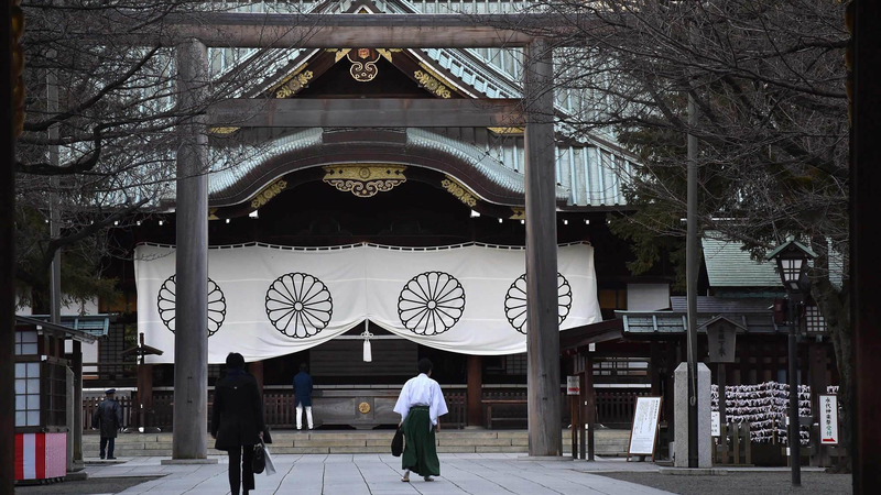 Korean_Families_Seek_Removal_of_WWII_Conscripts_from_Yasukuni_Shrine