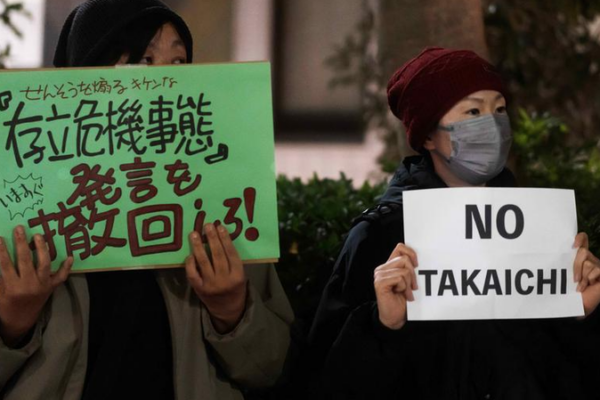 Red Lines & Rising Provocations: Japan’s 'Taiwan Contingency' Challenge