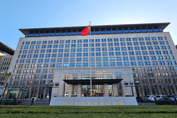 EU Withdraws WTO Dispute Case Against Chinese Mainland – Beijing Welcomes the Move!