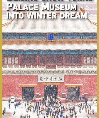 First Snow Transforms Beijing’s Palace Museum into Winter Wonderland video poster