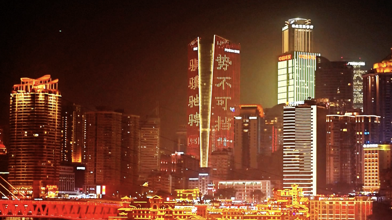 Landmark_Buildings_Across_Chinese_Mainland_Glow_for_2026_Spring_Festival_Gala video poster