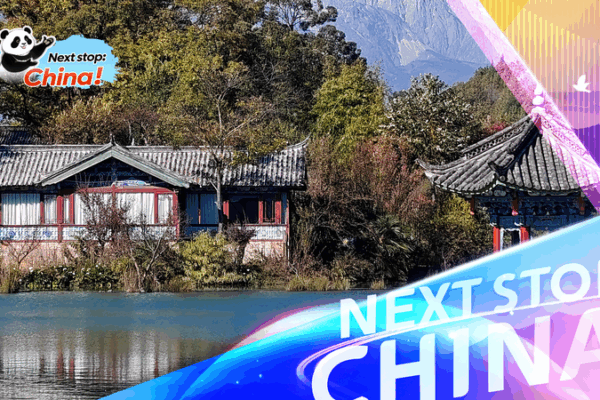 Lijiang_Unveiled__Ancient_Culture___Breathtaking_Landscapes video poster