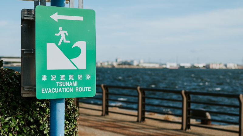 M6_7_Quake_Strikes_North___Northeast_Japan__Tsunami_Warnings_Issued video poster