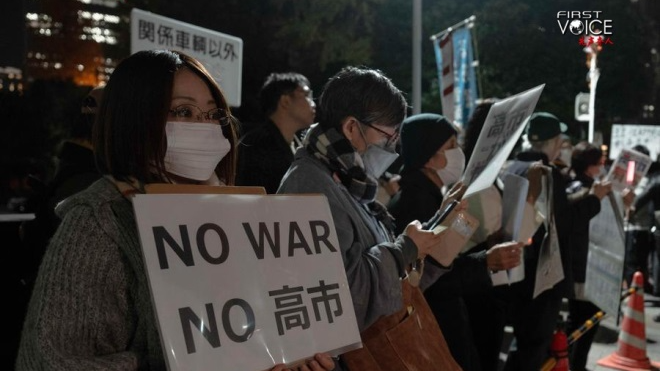 Japan’s Takaichi Sparks Chinese Mainland Outrage Over Taiwan Remarks