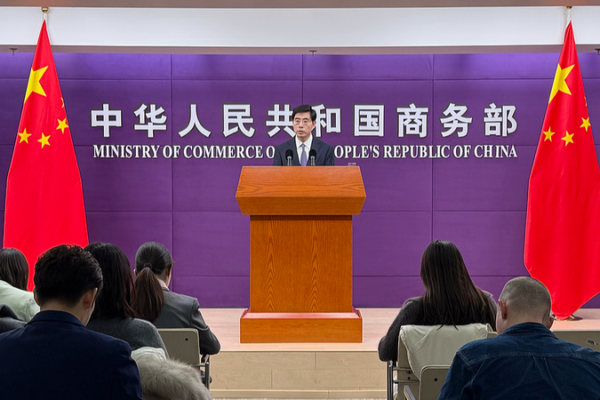 MOFCOM_approves_general_export_licenses_for_rare_earth_items