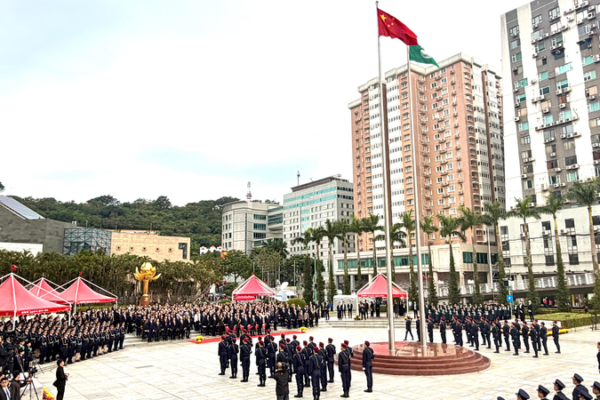 Macao_SAR_Marks_26th_Anniversary_of_Return_to_China