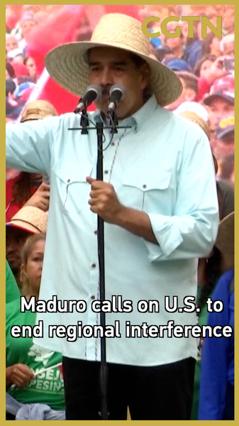 Maduro_urges_U_S__to_end_regional_interference_poster - News for amigos, by amigos Maduro_urges_U_S__to_end_regional_interference video poster