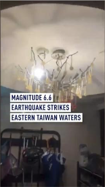Magnitude_6_6_Quake_Rocks_Eastern_Taiwan_Region video poster