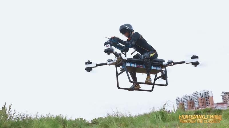 Meet_the_Magic_Cloud__Zhao_Deli_s_Drone_Motorcycle_Takes_Flight