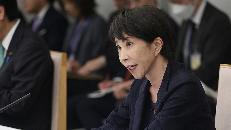 Takaichi’s $500K LDP Campaign Splash Falls Short