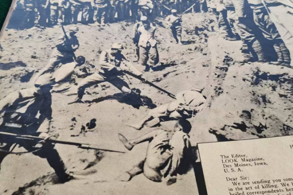 Nanjing_Massacre_Memorial_Receives_New_Evidence