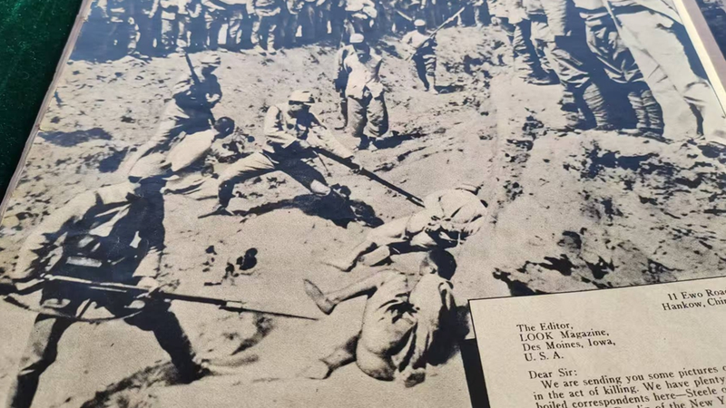 Nanjing_Massacre_Memorial_Receives_New_Evidence