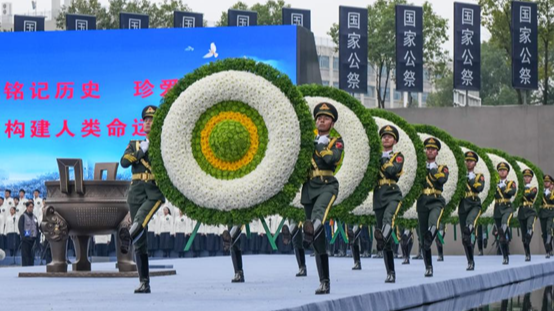 Nanjing_Memorial_2025__Honoring_History__Challenging_Revisionism - News for amigos, by amigos Nanjing_Memorial_2025__Honoring_History__Challenging_Revisionism