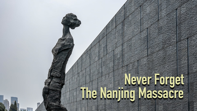 Never_Forget__88_Years_Since_the_Nanjing_Massacre_poster - News for amigos, by amigos Never_Forget__88_Years_Since_the_Nanjing_Massacre video poster