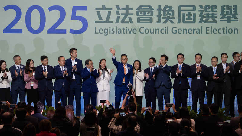 New_Hong_Kong_LegCo_Elected__Deepening_Reforms_Ahead