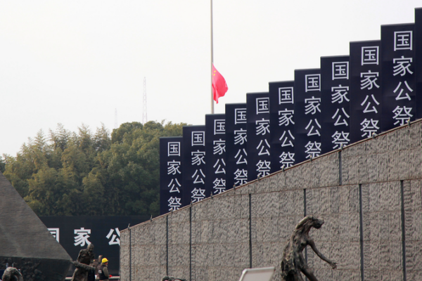 Newly_Declassified_Records_Expose_Unit_731_s_WWII_Atrocities_in_China