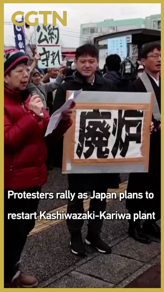 Niigata_OKs_Kashiwazaki_Kariwa_Restart_Amid_Protests video poster