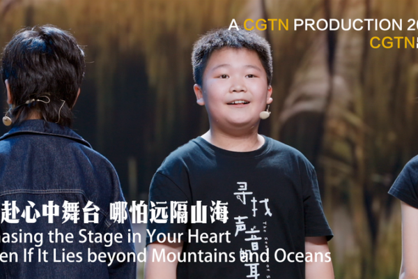 Nine_Year_Old_Qin_Qichen_Chases_Musical_Theater_Dreams video poster