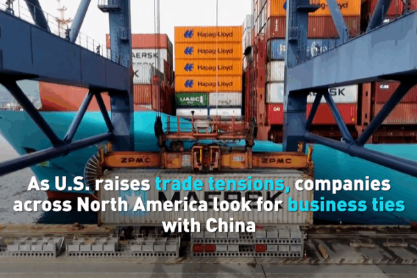North_America_Eyes_Stronger_Business_Ties_with_China video poster
