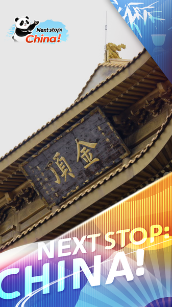 Beyond Shaolin: Discover Emei Kung Fu on Sichuan’s Misty Peaks video poster