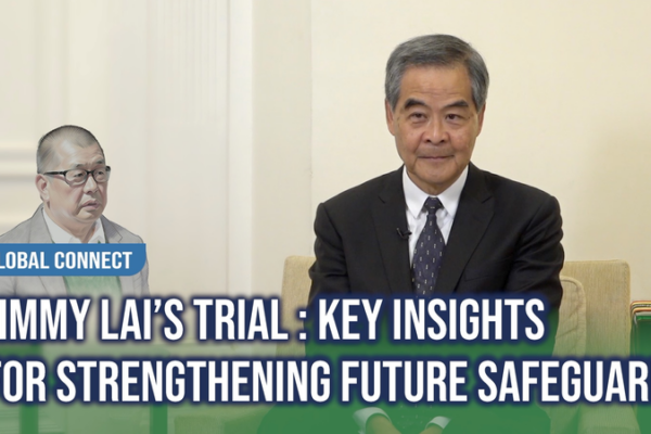 One_Country__Two_Systems_in_Action__Leung_on_Jimmy_Lai_Trial video poster