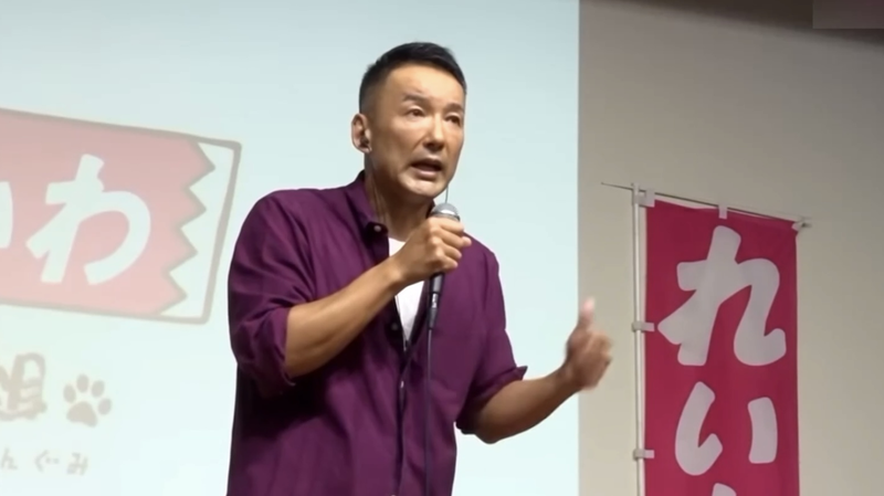 Opposition_Lawmaker_Yamamoto_Urges_PM_Takaichi_to_Retract_Taiwan_Remarks - News for amigos, by amigos Opposition_Lawmaker_Yamamoto_Urges_PM_Takaichi_to_Retract_Taiwan_Remarks