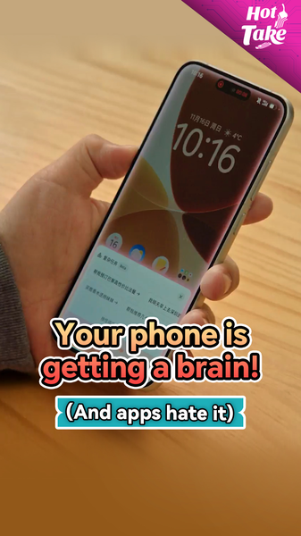 Why Chinese Tech Giants Are Terrified of ByteDance’s AI Phone video poster