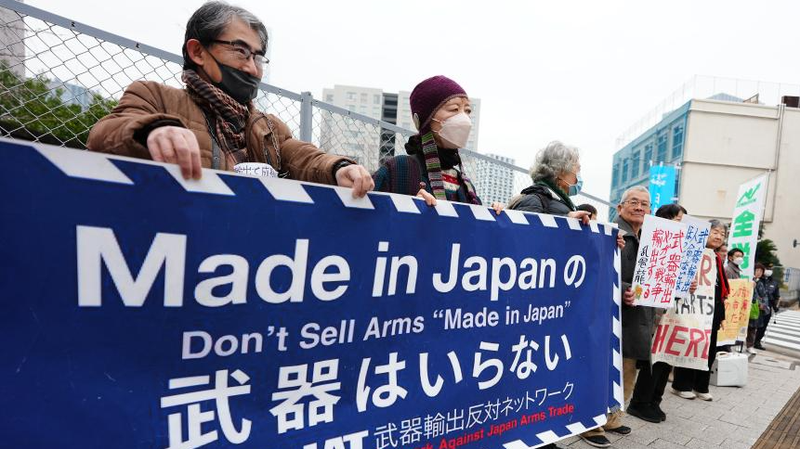 Tokyo Protesters Rally Against Plan to Ease Japan’s Arms Exports