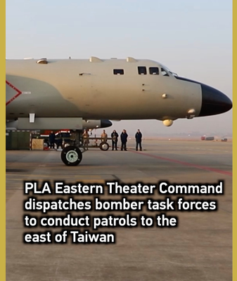 PLA_Bombers_Conduct_Far_Seas_Patrols_East_of_Taiwan_Island video poster