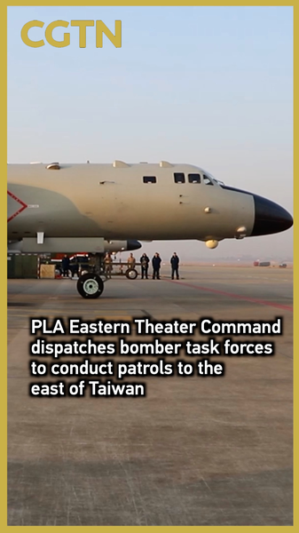 PLA_Bombers_Conduct_Far_Seas_Patrols_East_of_Taiwan_Island_poster - News for amigos, by amigos PLA_Bombers_Conduct_Far_Seas_Patrols_East_of_Taiwan_Island video poster