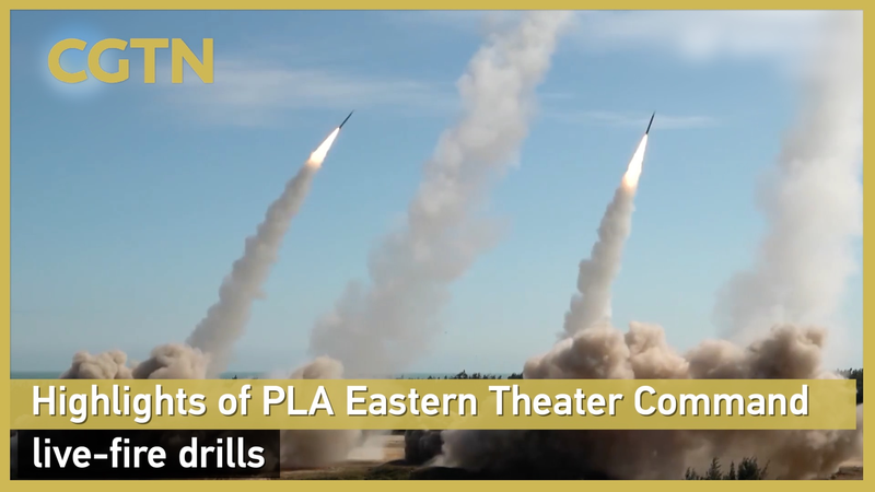 PLA_Eastern_Theater_Command_Unveils_Live_Fire_Drill_Highlights_poster - News for amigos, by amigos PLA_Eastern_Theater_Command_Unveils_Live_Fire_Drill_Highlights video poster