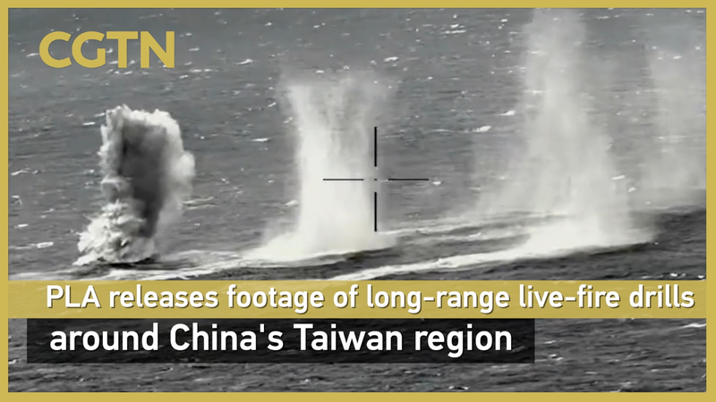 PLA_Launches_Long_Range_Live_Fire_Drills_North_of_Taiwan_Region video poster
