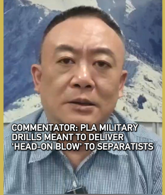 PLA_Launches__Justice_Mission_2025__Drills_Around_Taiwan_Region video poster