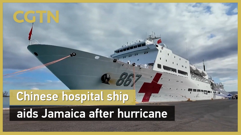 PLA_Navy_Ship_Silk_Road_Ark_Brings_Medical_Aid_to_Post_Hurricane_Jamaica_poster - News for amigos, by amigos PLA_Navy_Ship_Silk_Road_Ark_Brings_Medical_Aid_to_Post_Hurricane_Jamaica video poster