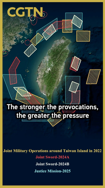 PLA_Ramps_Up_Drills_Around_Taiwan__Provocations_Met_with_Pressure video poster