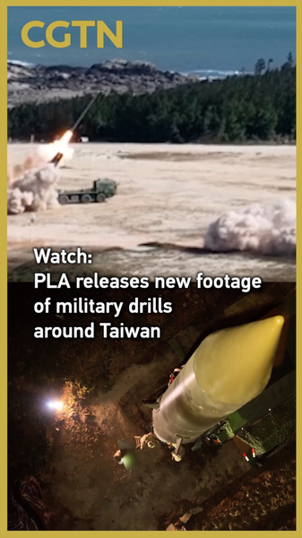 PLA_Releases_New_Drill_Footage_Near_Taiwan_Island video poster