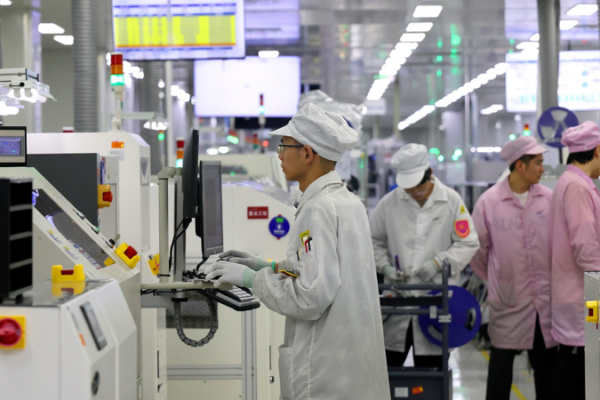 Xi Jinping Cheers China’s Hardworking Heroes in 2026 New Year Message video poster
